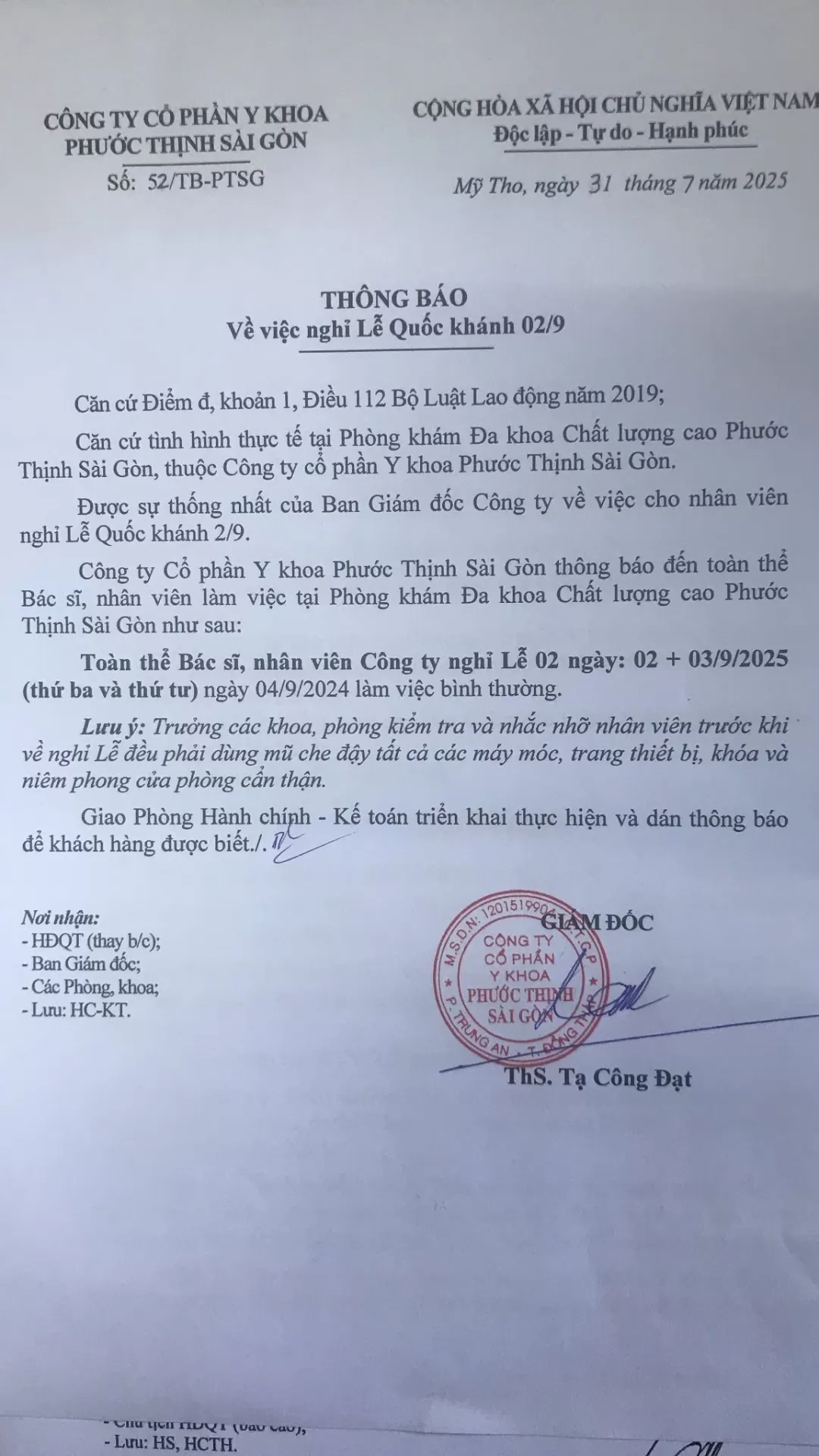 THÔNG BÁO NGHỈ LỄ QUỐC KHÁNH 02/09/2025